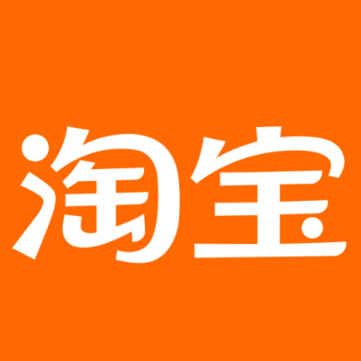 宏伟淘宝云仓一件代发，淘宝菜鸟电子面单快递仓储代发