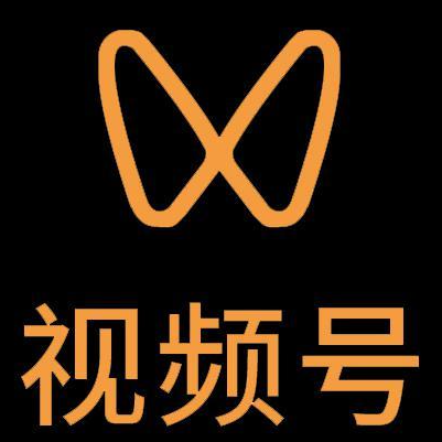 宏伟微信视频号多云仓一件代发，微信视频号电子面单快递仓储代发